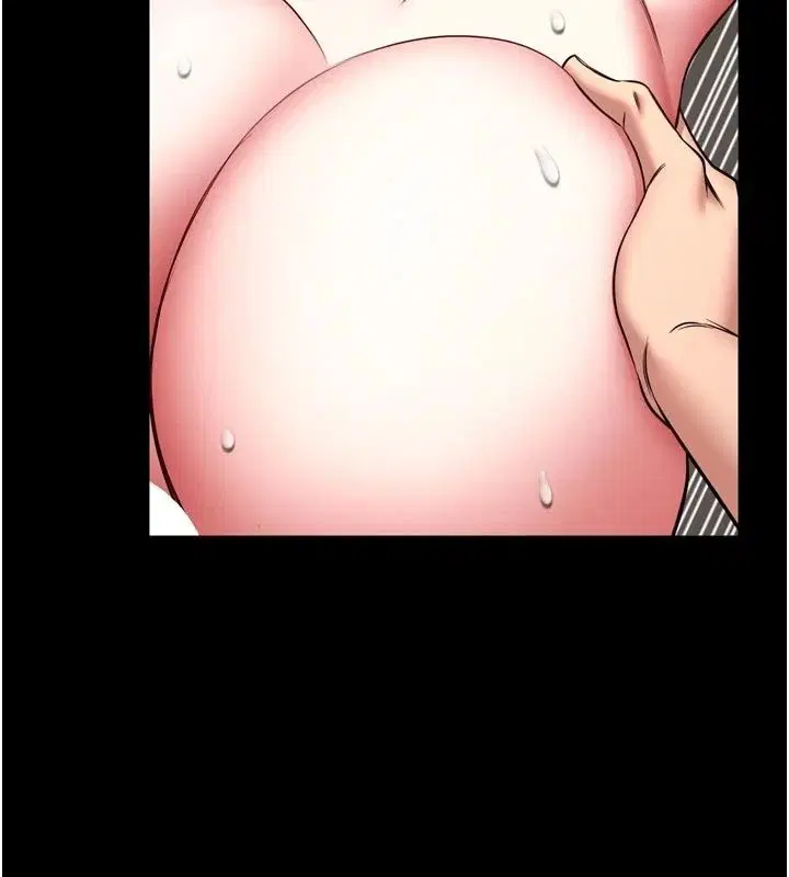 第80話 - 第94页