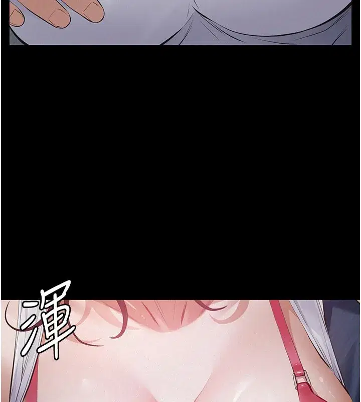 第1話-路邊撿來的女兒