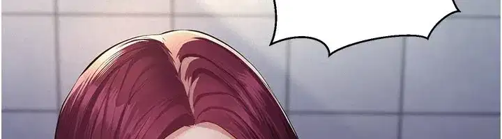 第1話-路邊撿來的女兒