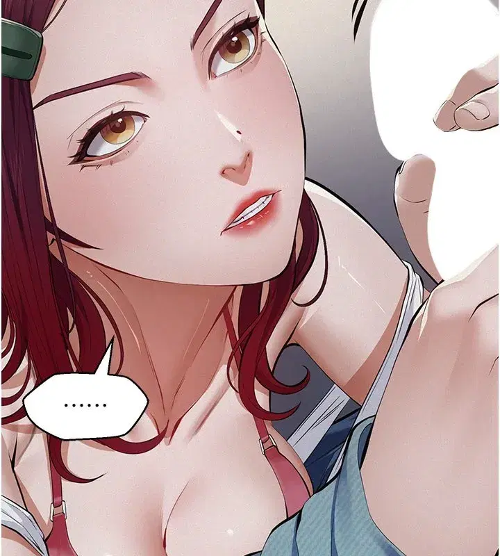 第1話-路邊撿來的女兒