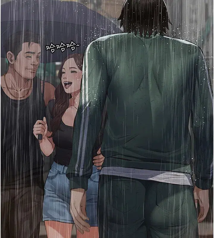 第1話-路邊撿來的女兒