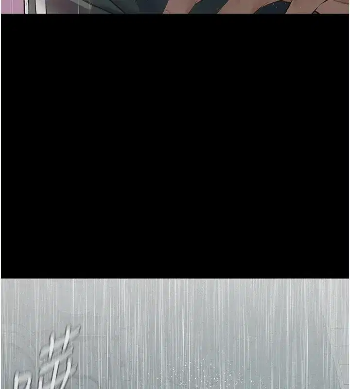 第1話-路邊撿來的女兒