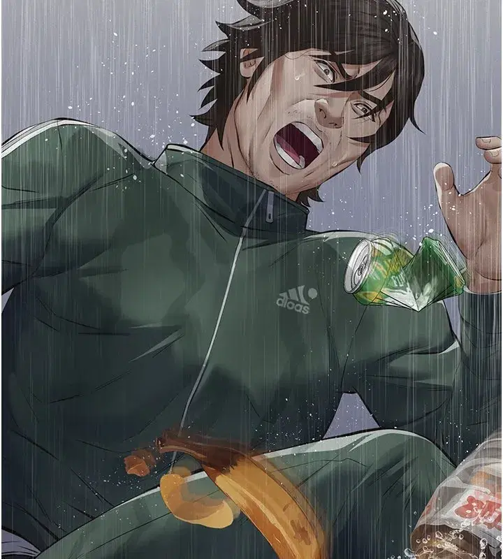 第1話-路邊撿來的女兒