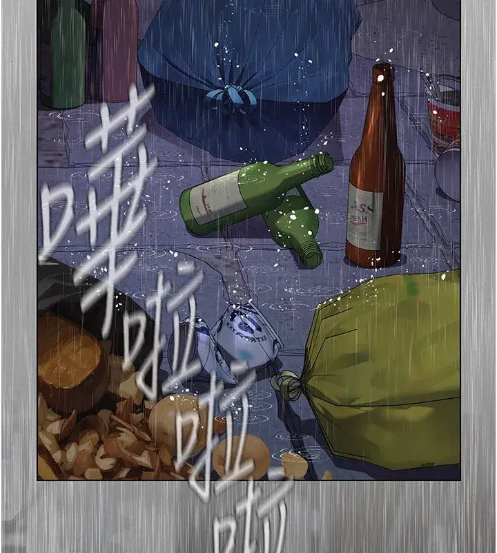 第1話-路邊撿來的女兒