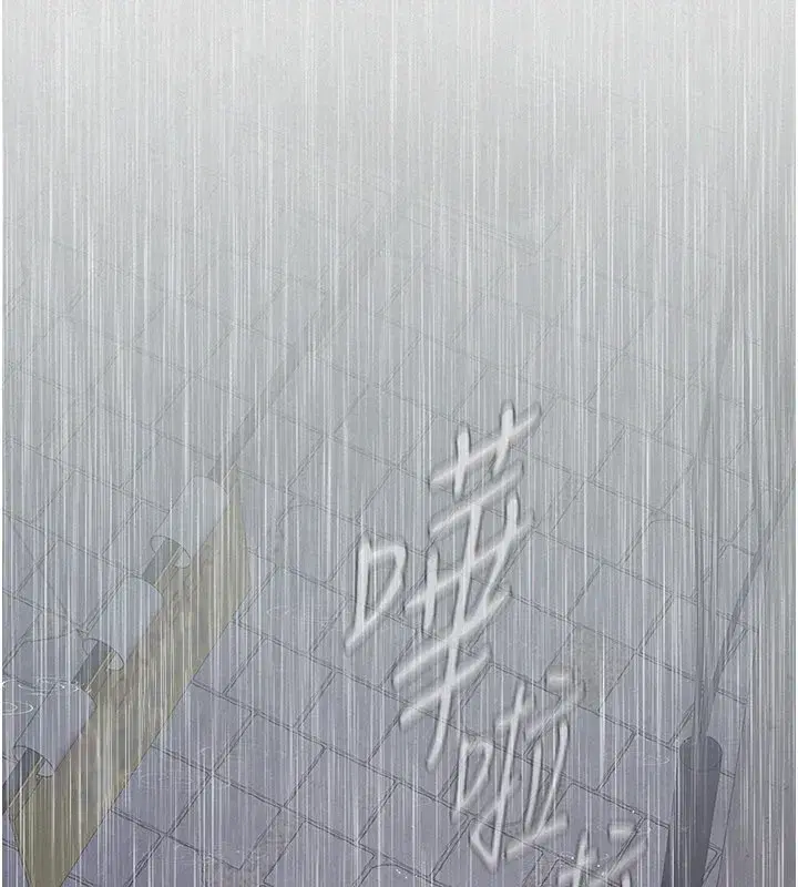 第1話-路邊撿來的女兒