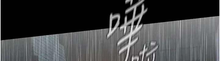 第1話-路邊撿來的女兒