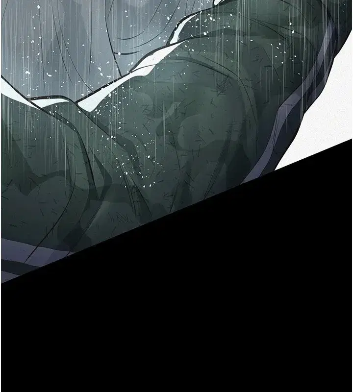 第1話-路邊撿來的女兒