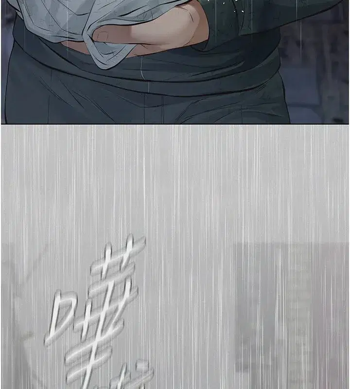 第1話-路邊撿來的女兒