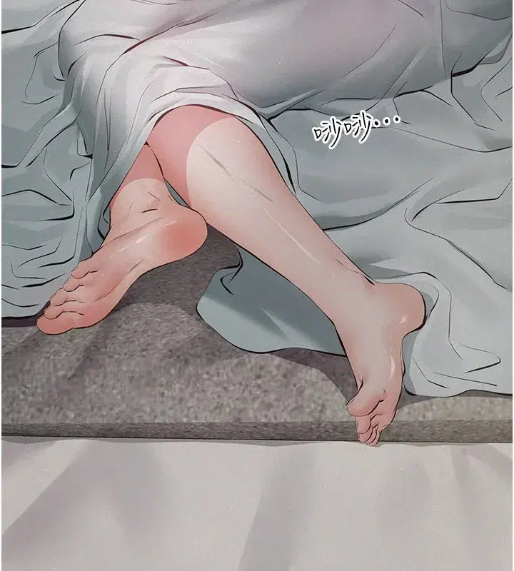 第1話-路邊撿來的女兒