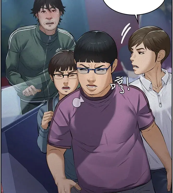 第1話-路邊撿來的女兒