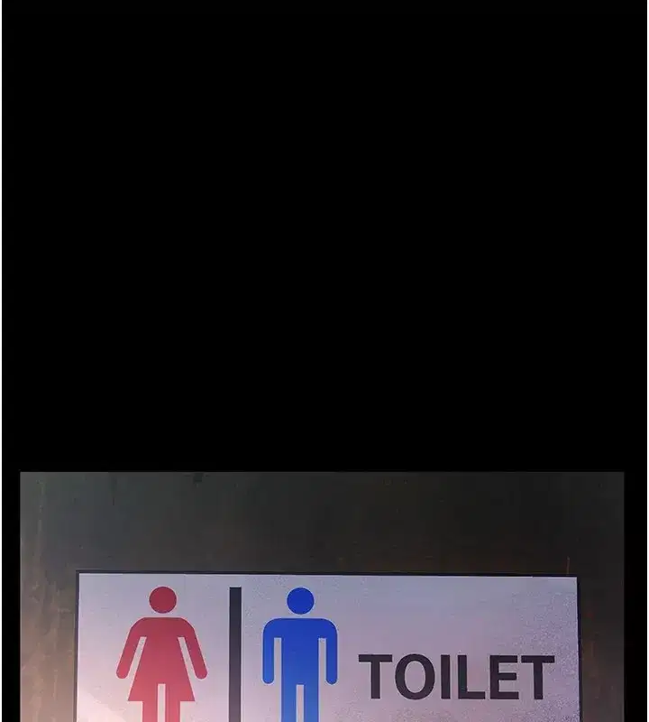 第1話-路邊撿來的女兒