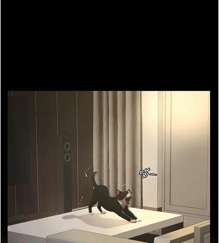 第2話-被奴役的漂亮學姐