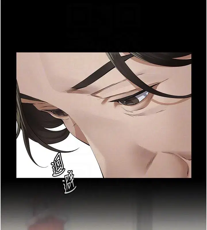 第2話-被奴役的漂亮學姐