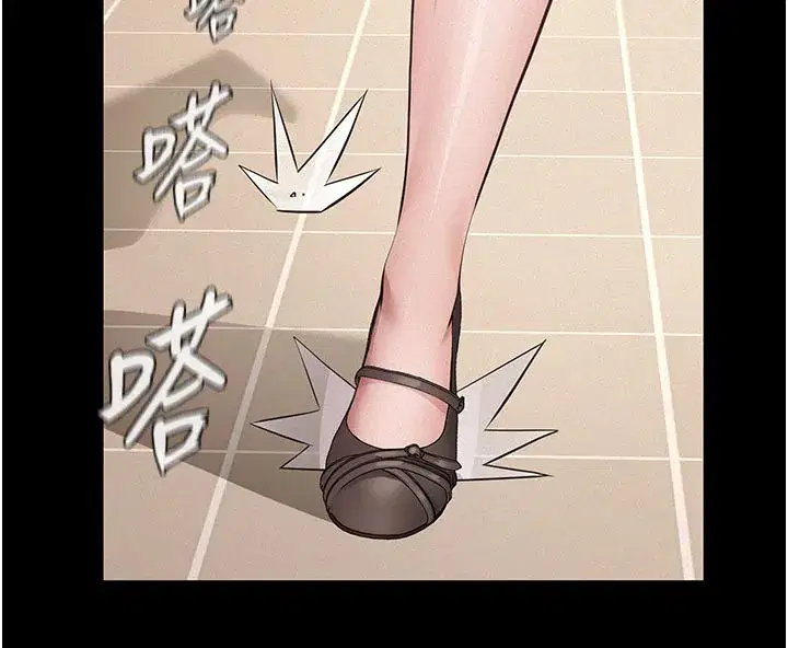 第2話-被奴役的漂亮學姐