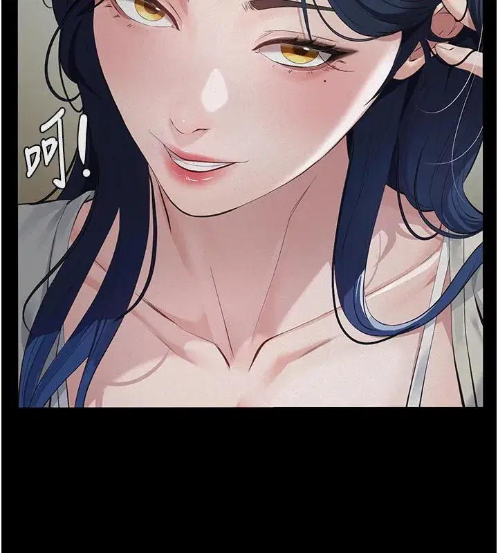 第2話-被奴役的漂亮學姐