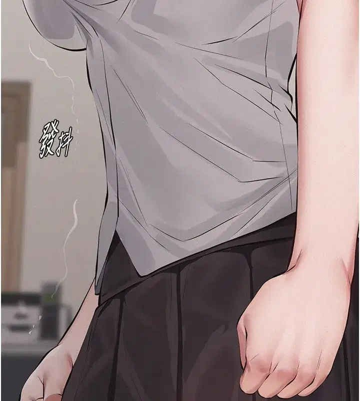 第2話-被奴役的漂亮學姐