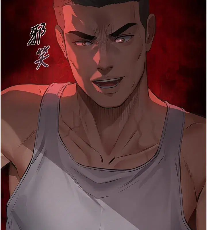 第2話-被奴役的漂亮學姐