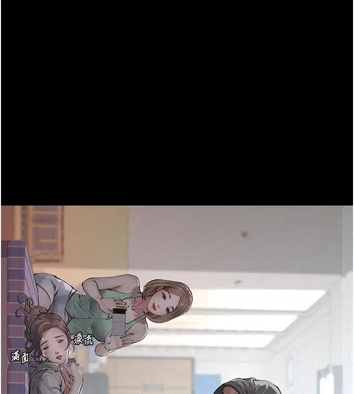 第2話-被奴役的漂亮學姐