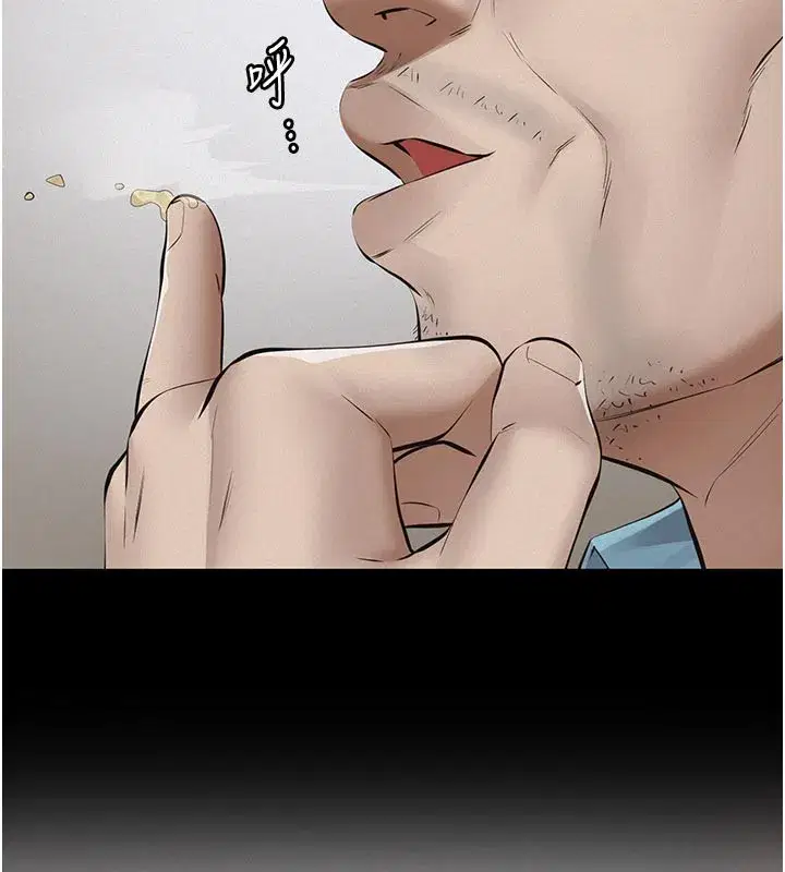 第2話-被奴役的漂亮學姐