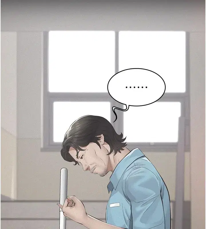 第2話-被奴役的漂亮學姐