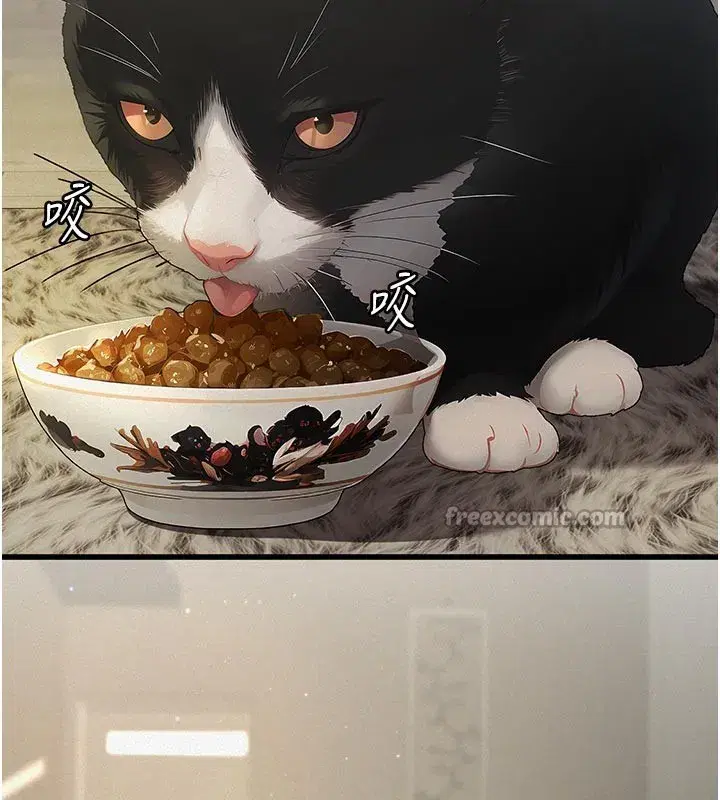 第2話-被奴役的漂亮學姐