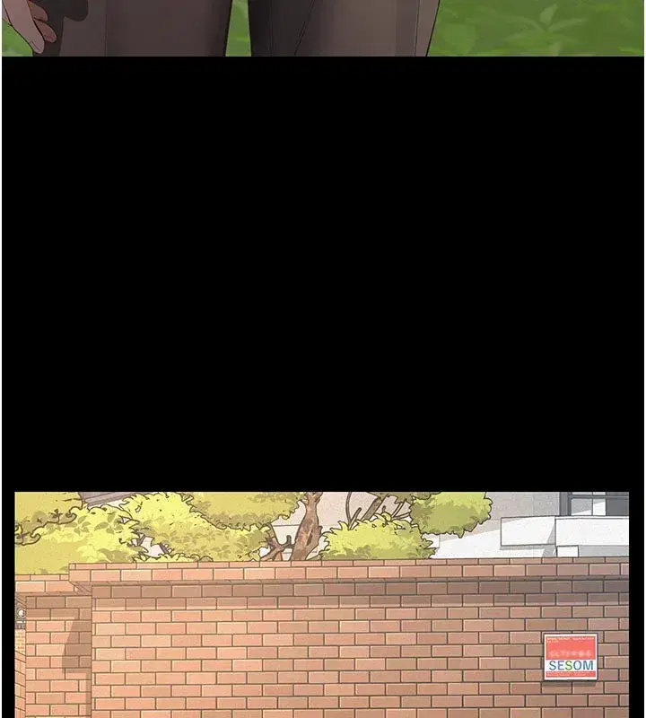 第2話-被奴役的漂亮學姐