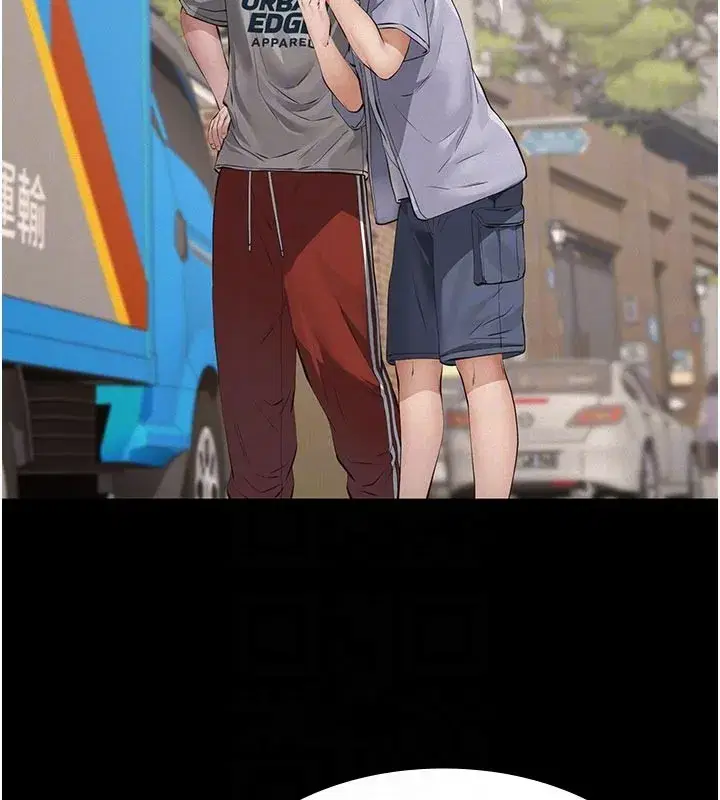 第2話-被奴役的漂亮學姐