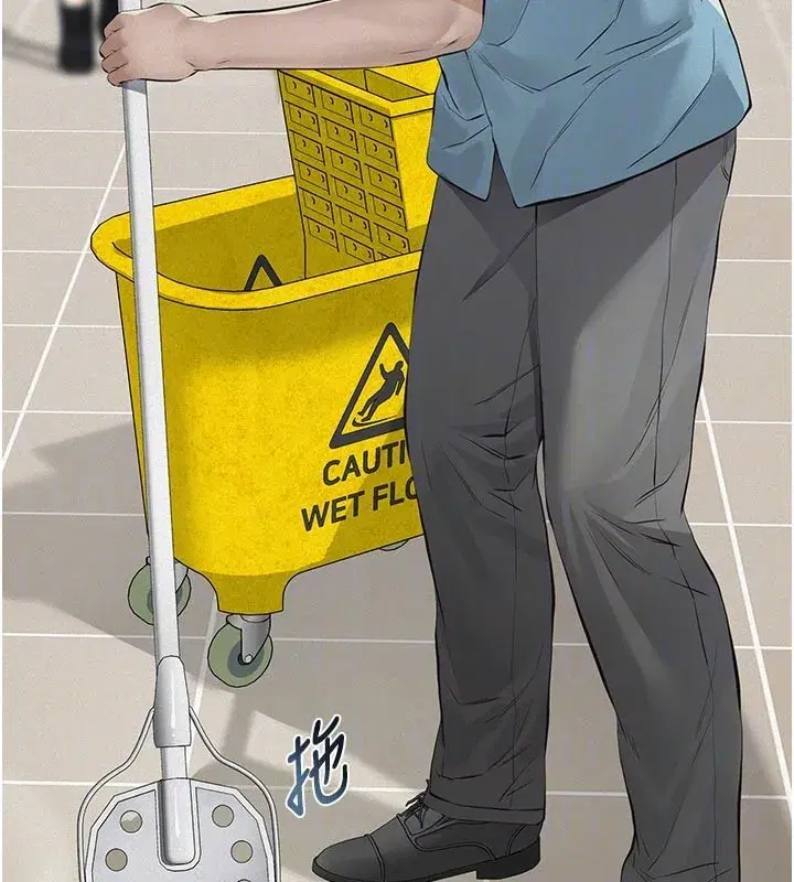 第2話-被奴役的漂亮學姐