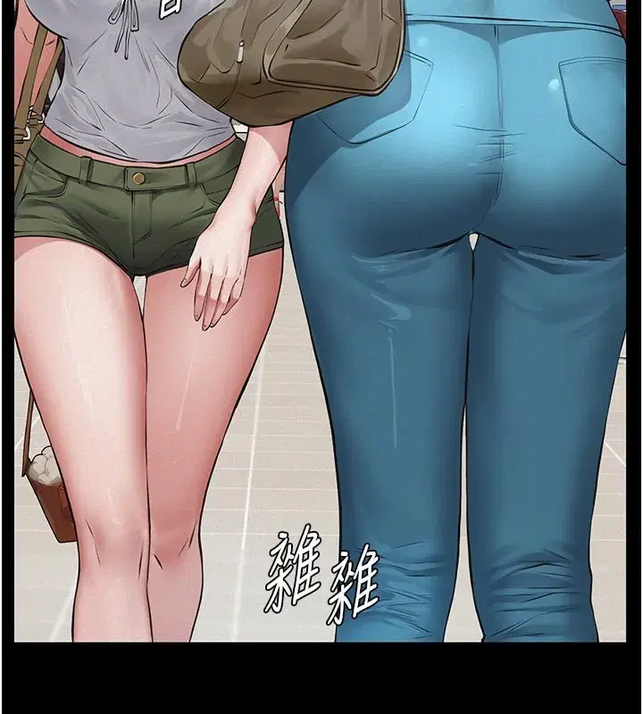 第2話-被奴役的漂亮學姐