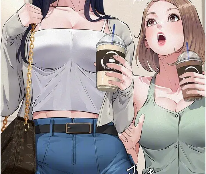 第2話-被奴役的漂亮學姐