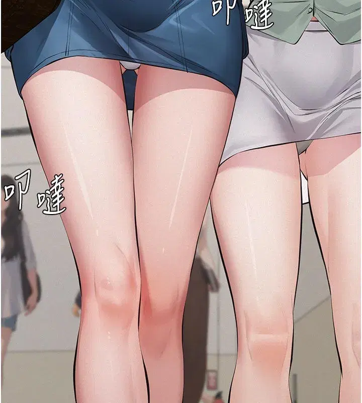 第2話-被奴役的漂亮學姐