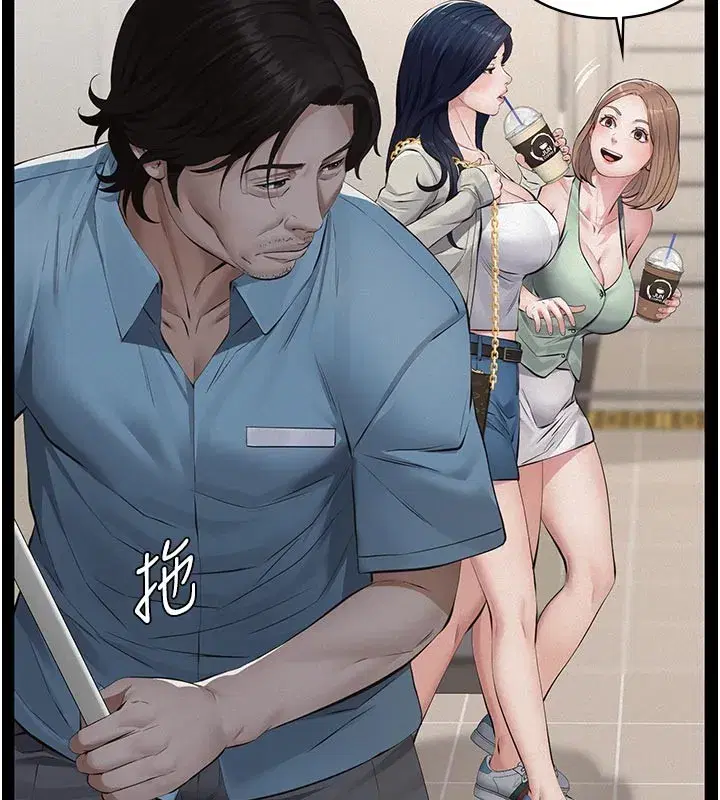 第2話-被奴役的漂亮學姐