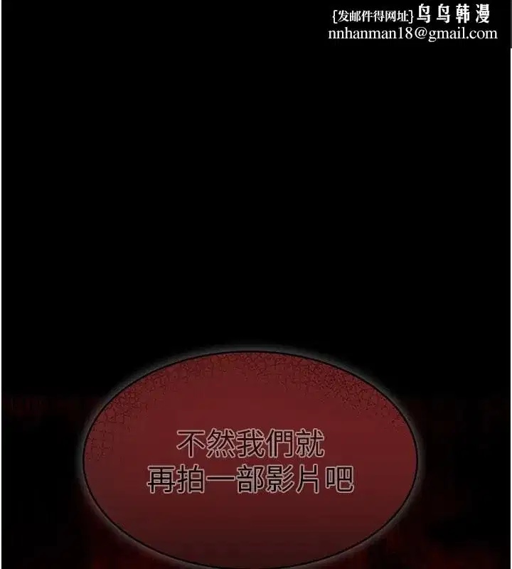 第3話-渴望自由的籠中鳥