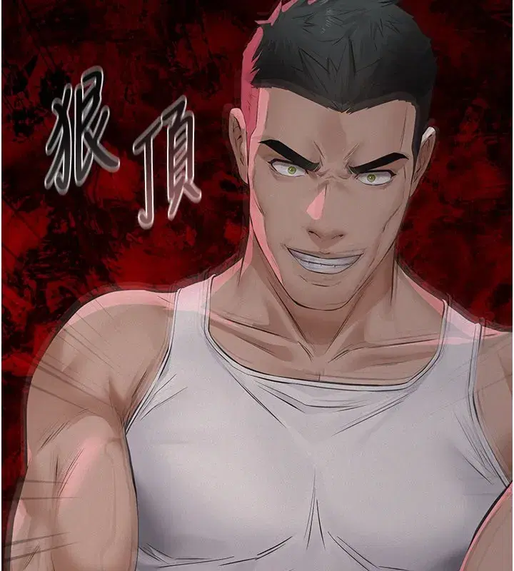 第3話-渴望自由的籠中鳥