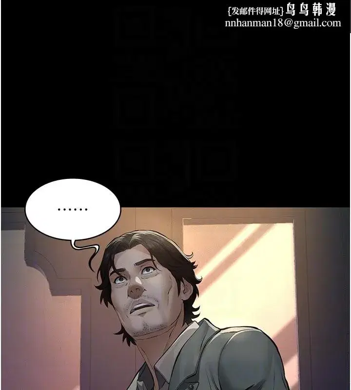 第3話-渴望自由的籠中鳥