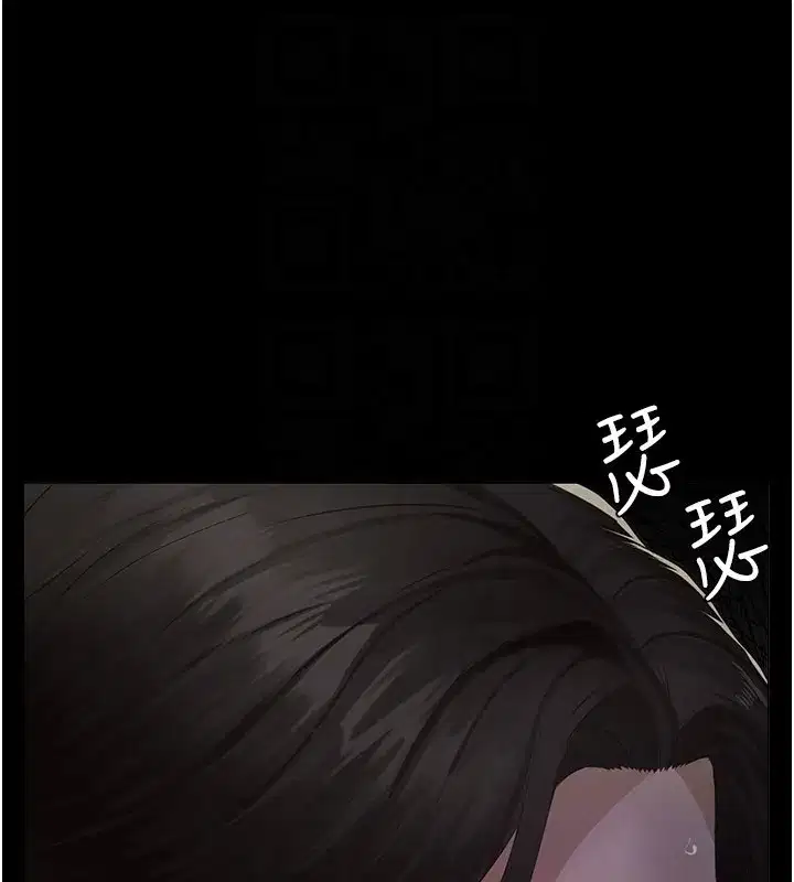 第3話-渴望自由的籠中鳥