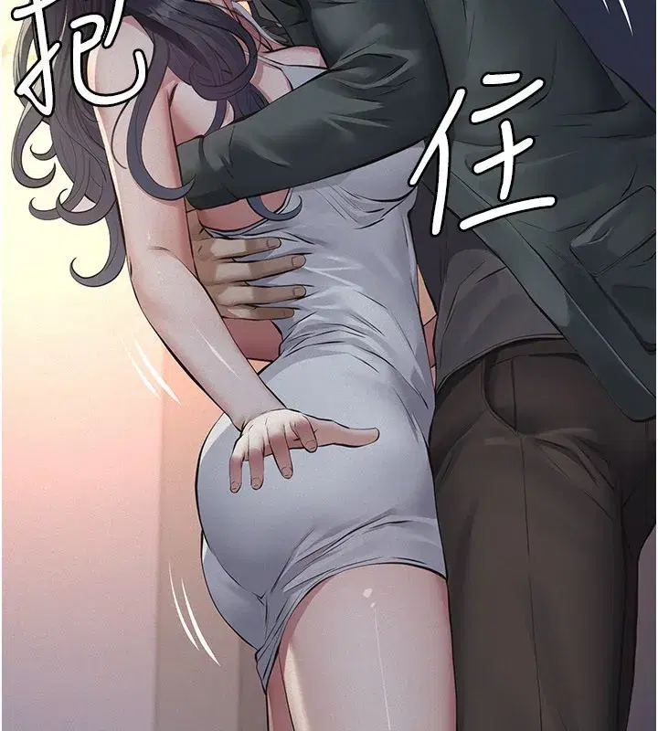 第3話-渴望自由的籠中鳥