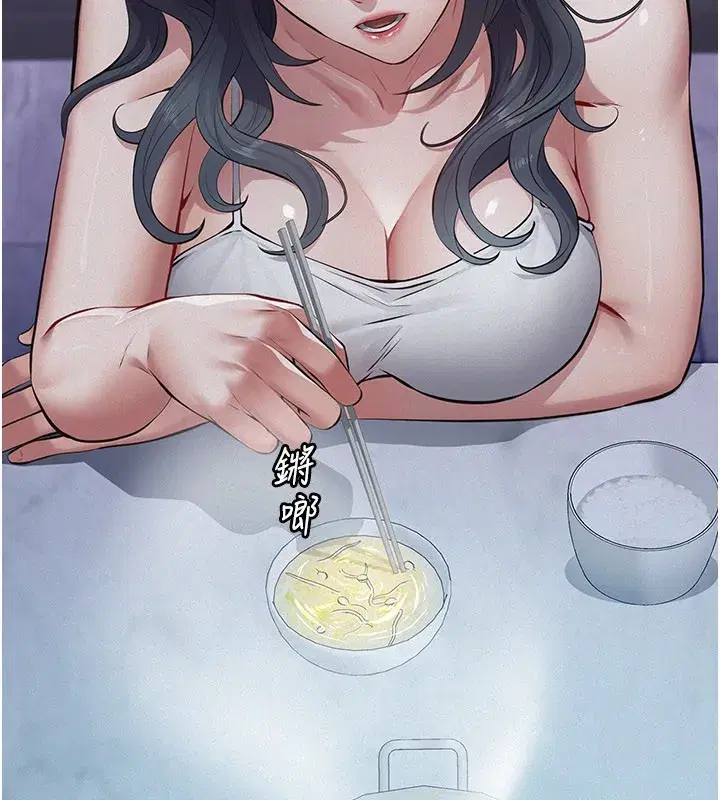 第3話-渴望自由的籠中鳥