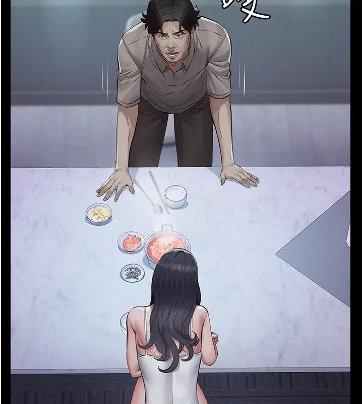 第3話-渴望自由的籠中鳥