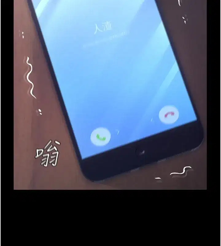 第3話-渴望自由的籠中鳥