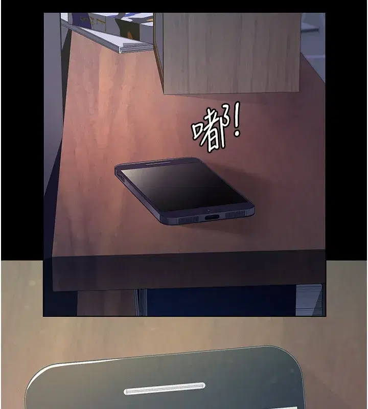 第3話-渴望自由的籠中鳥