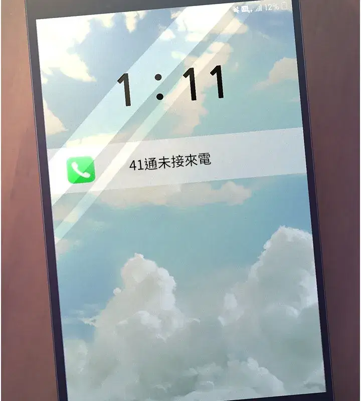 第3話-渴望自由的籠中鳥