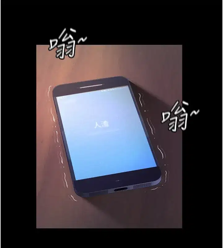 第3話-渴望自由的籠中鳥