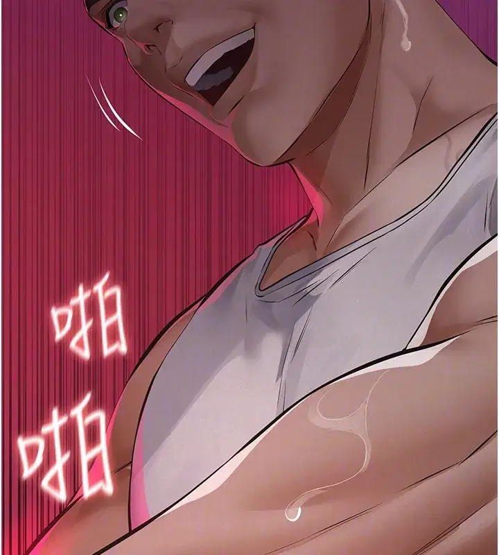 第3話-渴望自由的籠中鳥