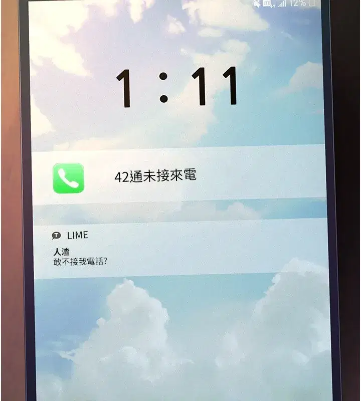 第3話-渴望自由的籠中鳥