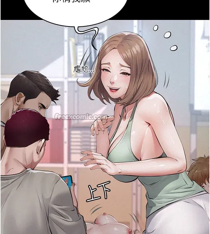 第3話-渴望自由的籠中鳥