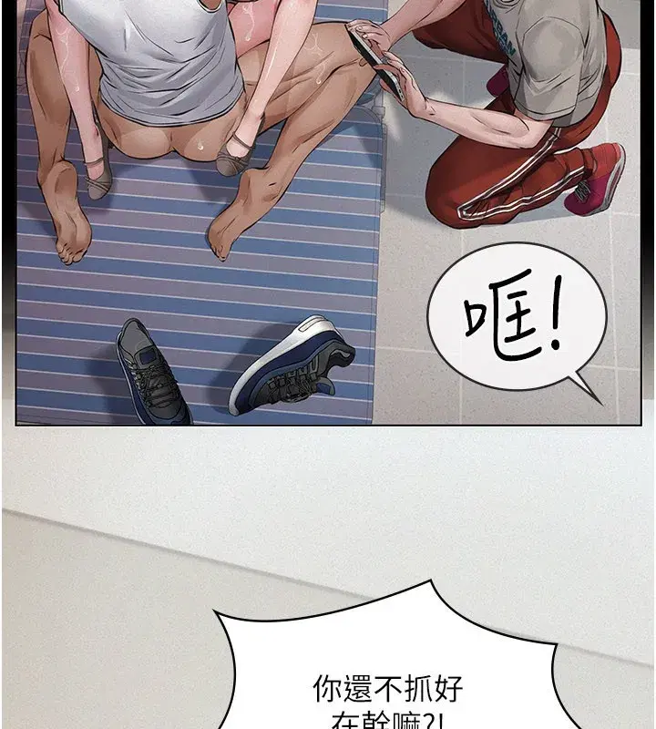 第3話-渴望自由的籠中鳥