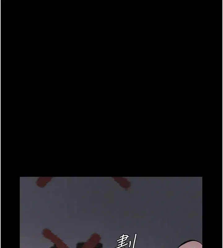 第3話-渴望自由的籠中鳥