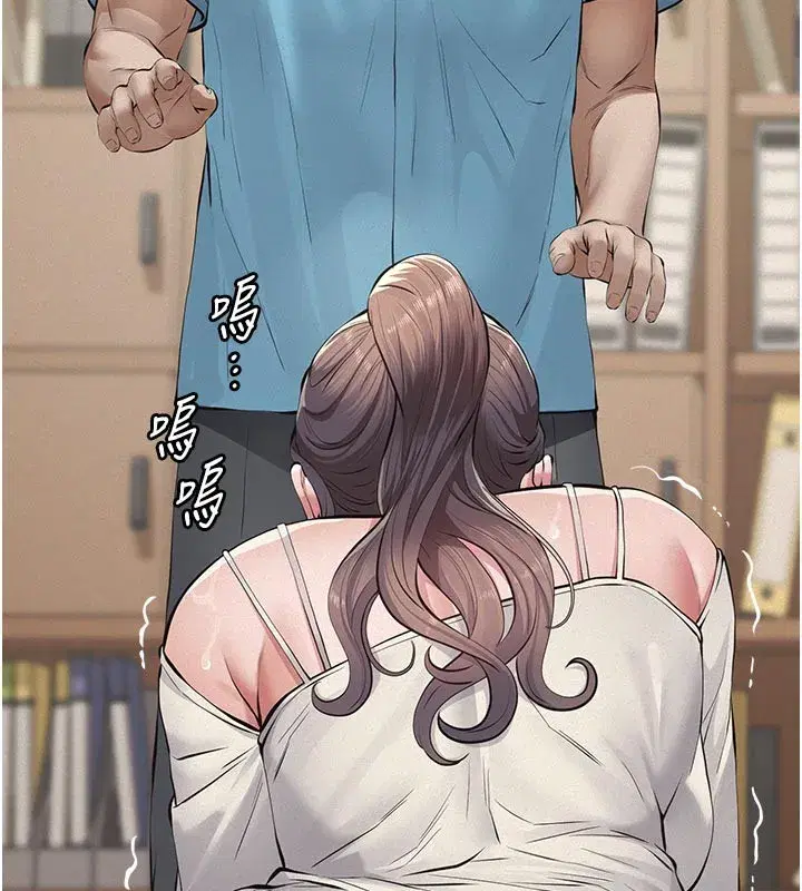 第4話-就決定是妳了，學姐!