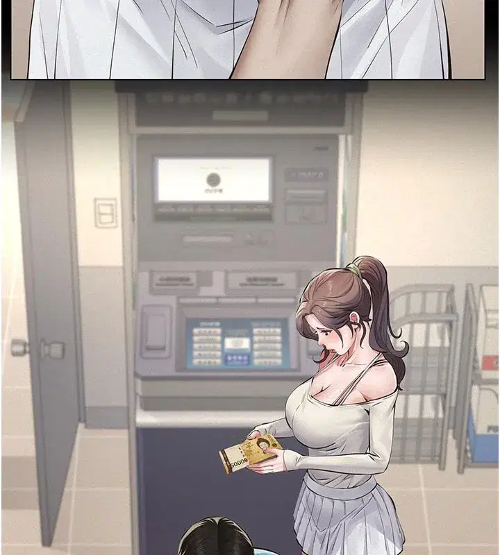 第4話-就決定是妳了，學姐!